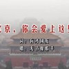 038期左岸春风一语断蓝