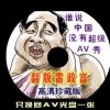 118论坛118网址之家118+正式118论坛